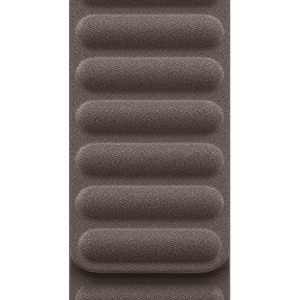Dark Taupe Magnetic Link