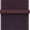 Burgundy Sport Loop