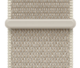 Limestone Sport Loop